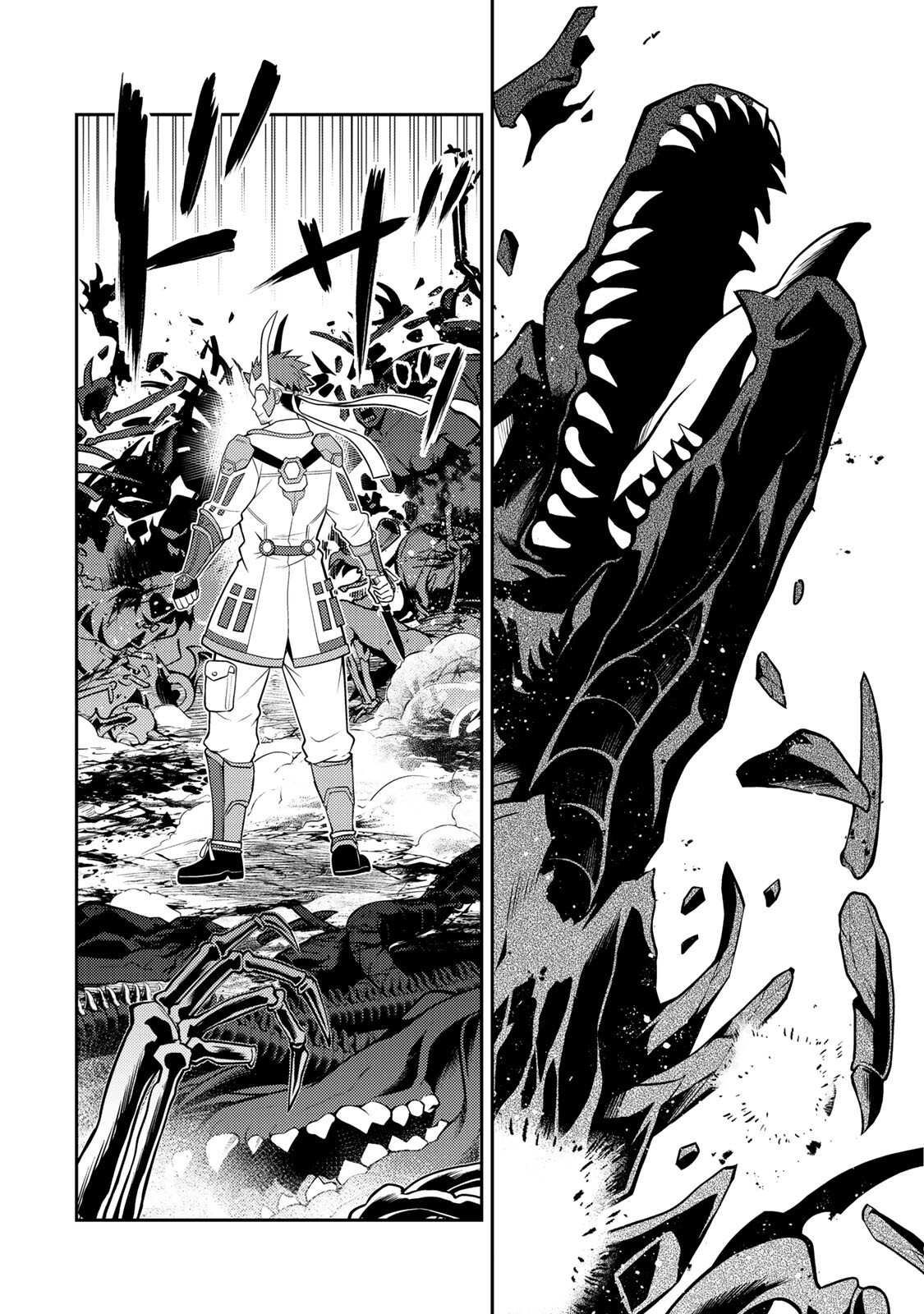 Mukashi Totta Kinedzuka de... To iinagara Musou suru Teishoku-ya no Ossan, Jitsu wa Densetsu no Dungeon Kouryokusha Chapter 7.2 8ページ