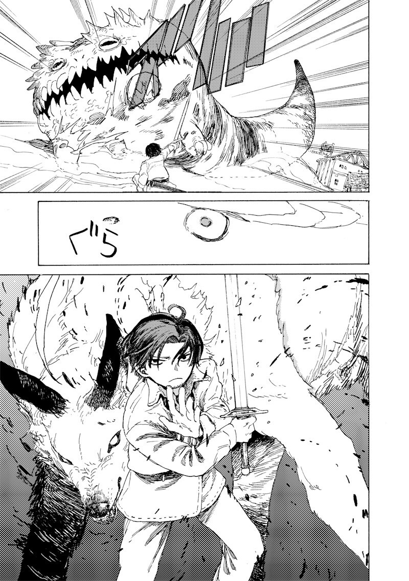 Tada no Ossan X Maou no Musume no Henkyou Wonderful Life Chapter 3.3 10ページ