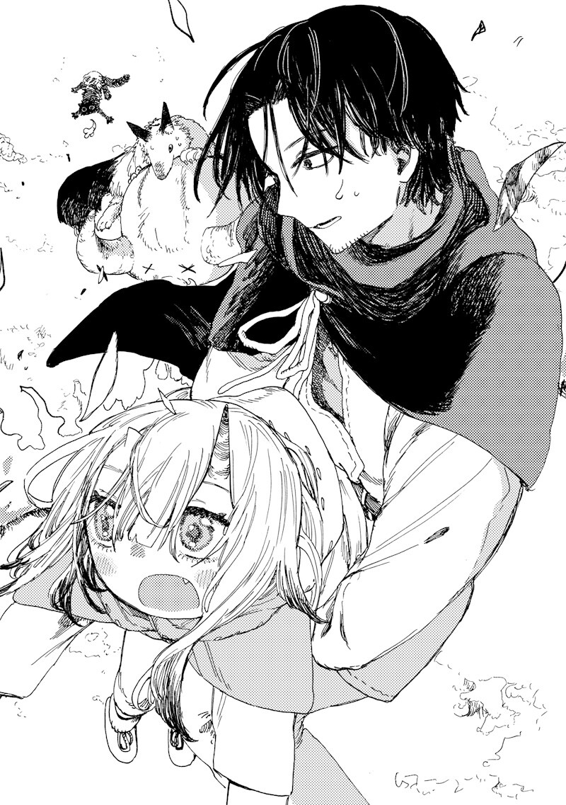 Tada no Ossan X Maou no Musume no Henkyou Wonderful Life Chapter 4.1 16ページ