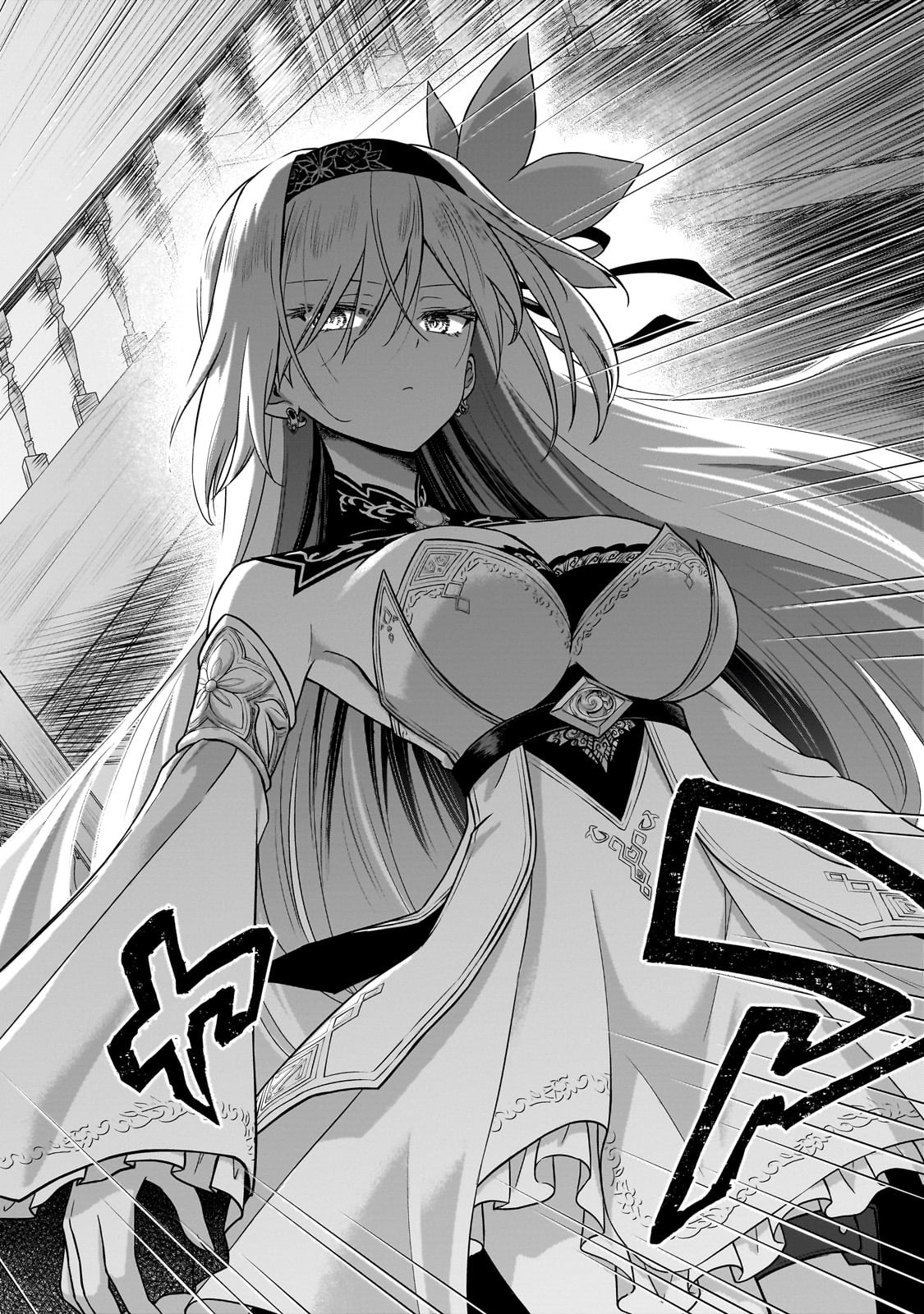 Hissatsu Reijou Liese Chapter 1 64ページ