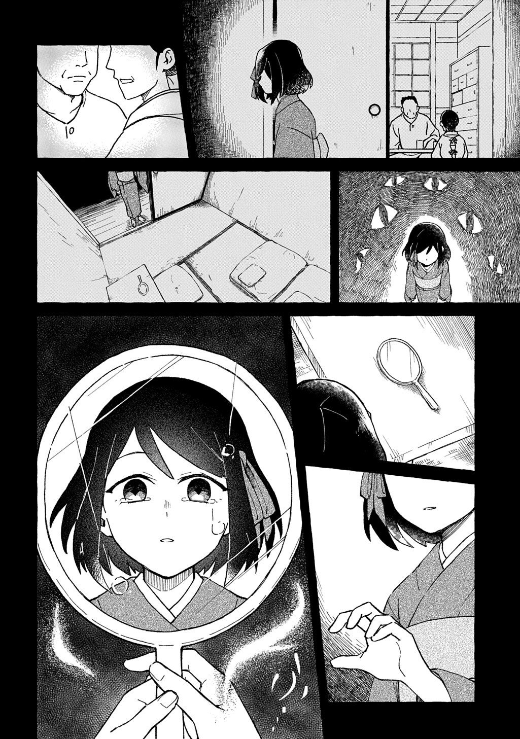 Kuragari Gekirotan Chapter 2.1 10ページ