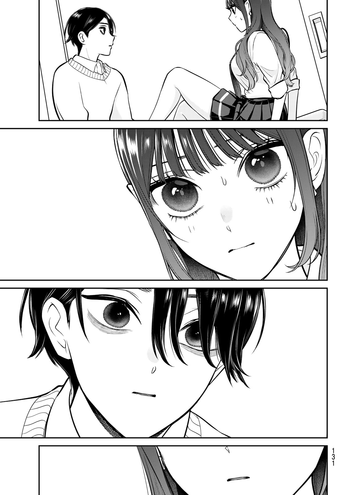 Lilim Holic Chapter 3 20ページ