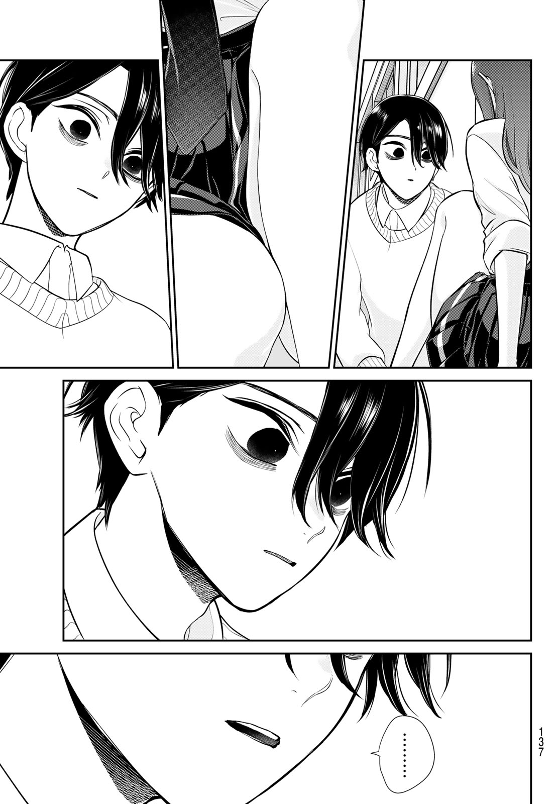Lilim Holic Chapter 3 26ページ