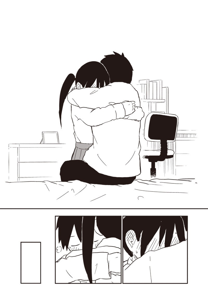 Yamero Suki ni Natte Shimau Chapter 36 7ページ