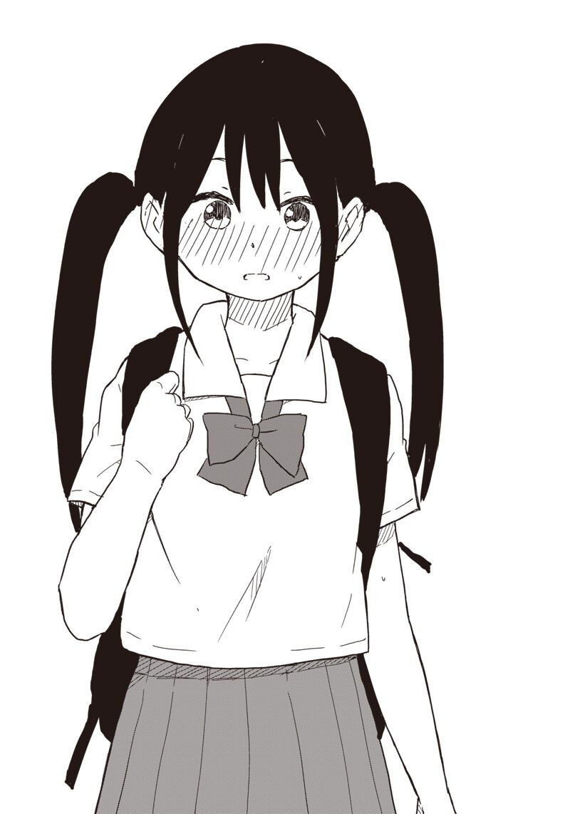 Yamero Suki ni Natte Shimau Chapter 38 13ページ