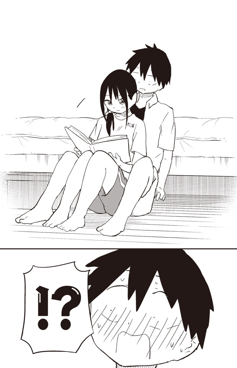 Yamero Suki ni Natte Shimau Chapter 41 7ページ