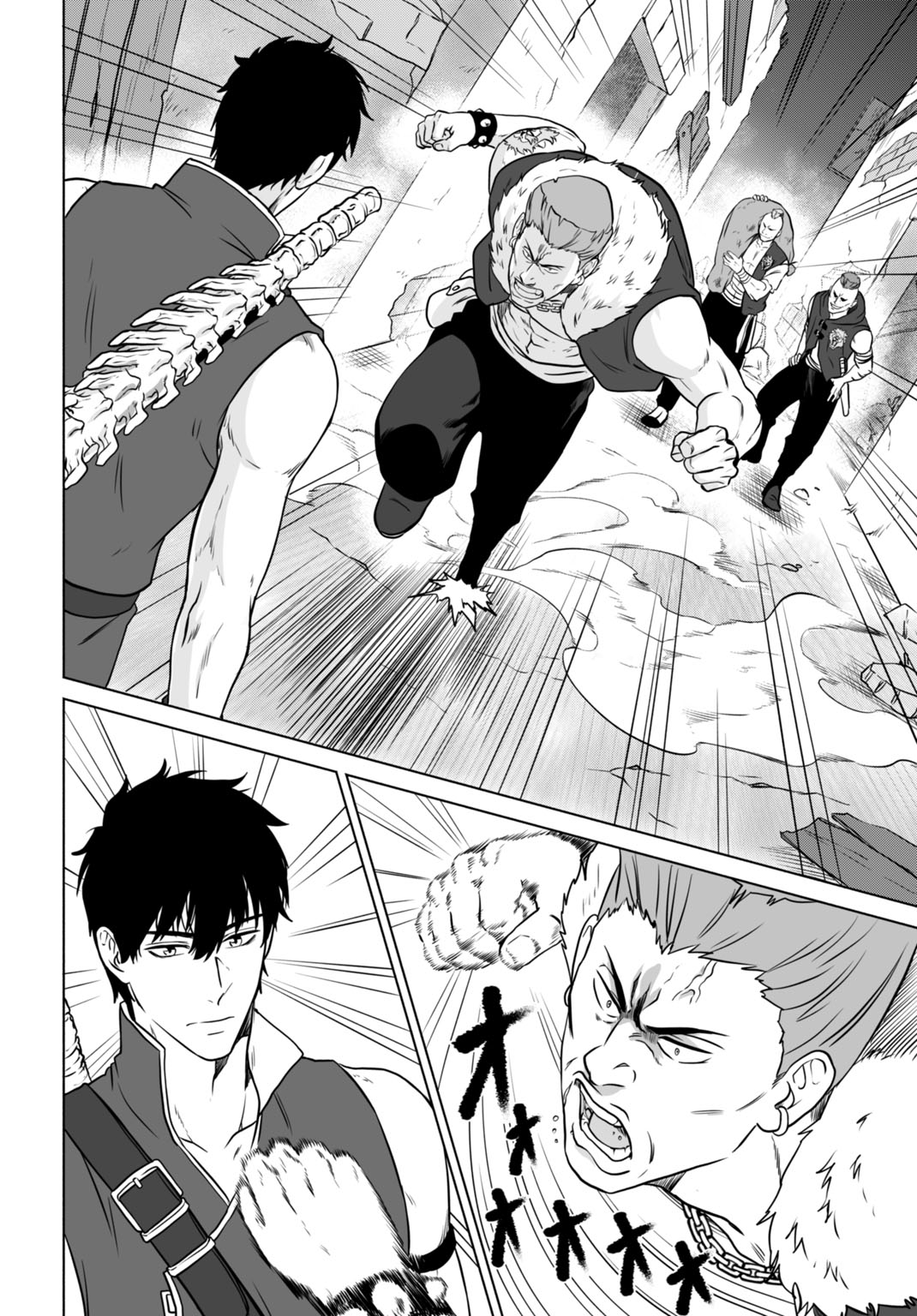 Zettai Ouza to Yobareta Saikyou Dorei no Boukentan Chapter 7 20ページ