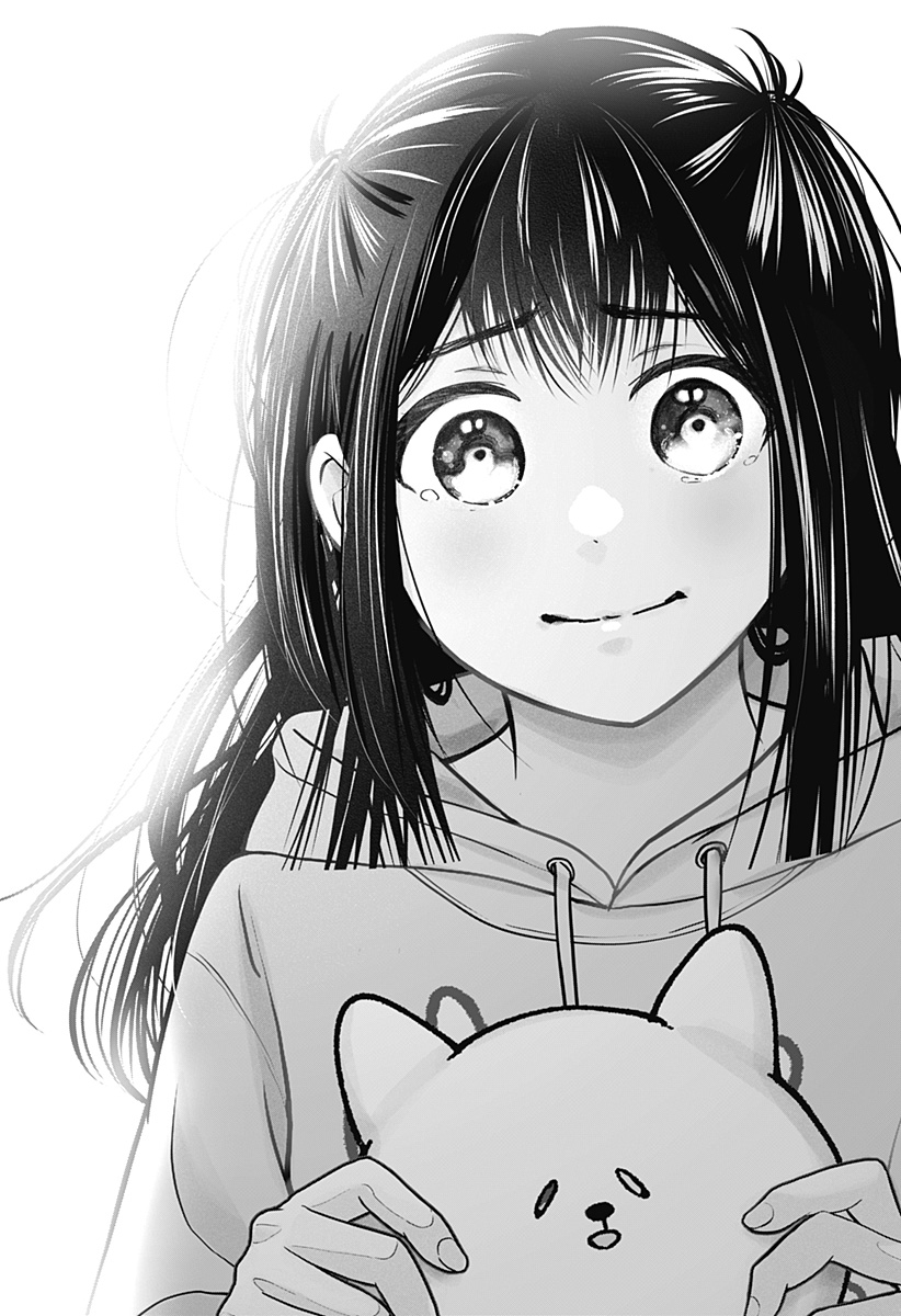 Shiba-Tsuki Bukken Chapter 40 30ページ