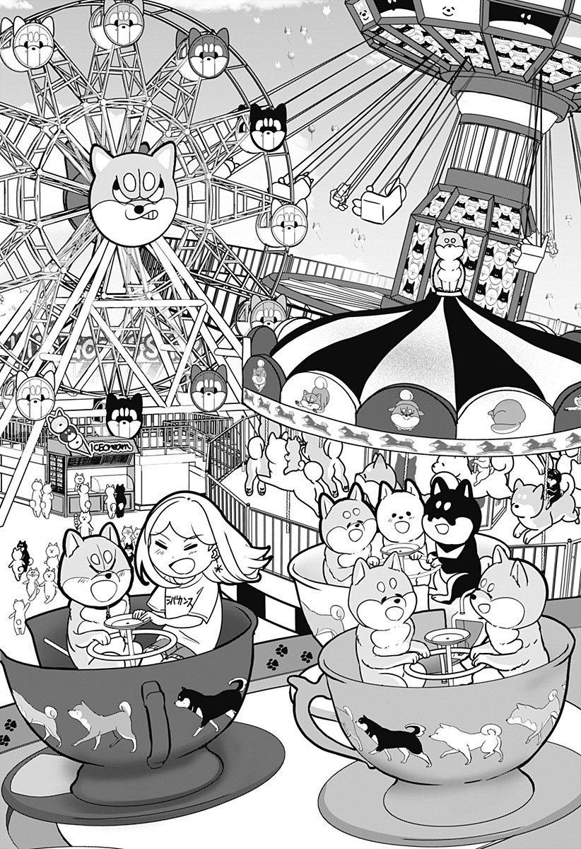 Shiba-Tsuki Bukken Chapter 55 20ページ