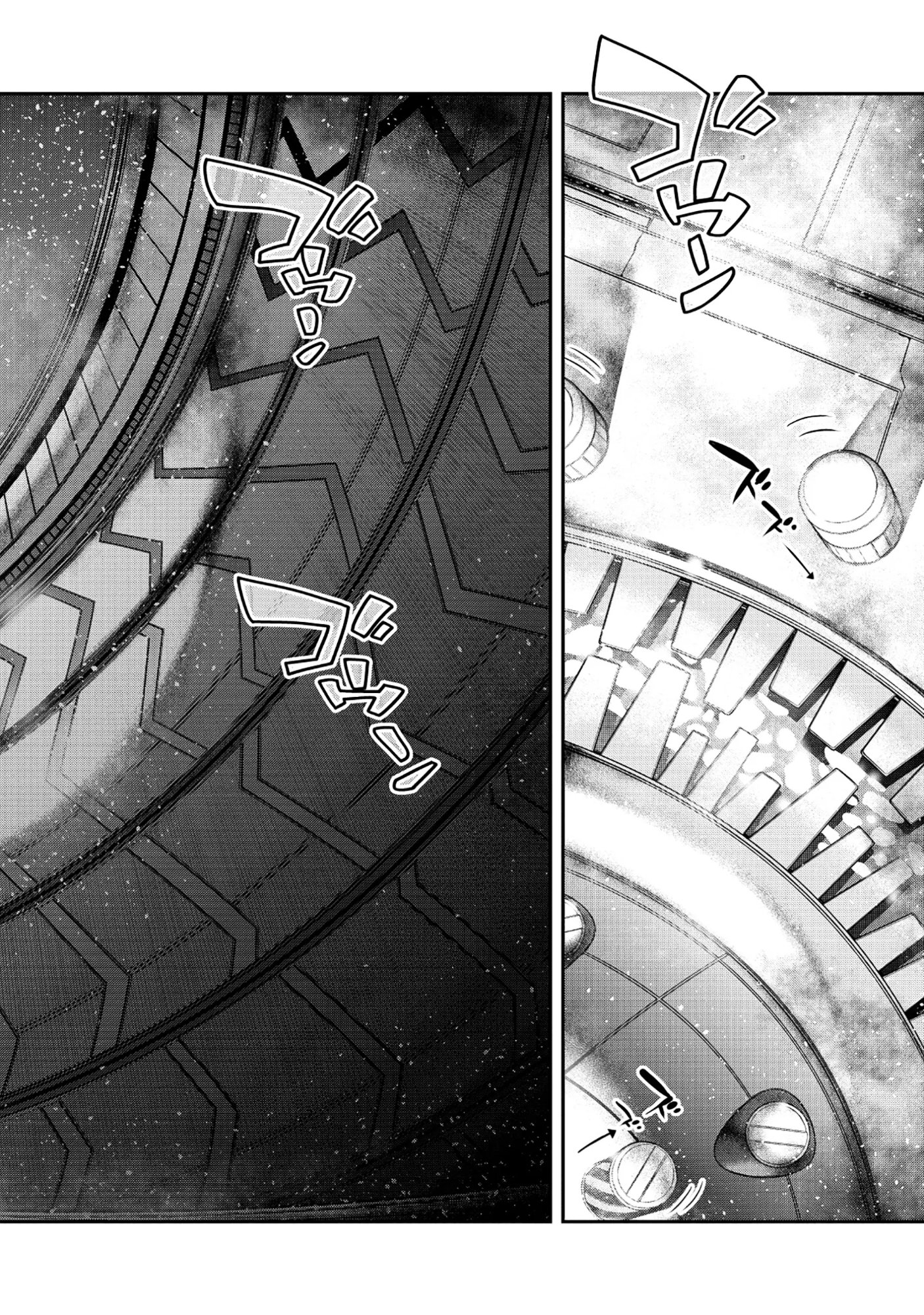 Shoukan Yuusha, Maou ni Naru Chapter 9.1 12ページ