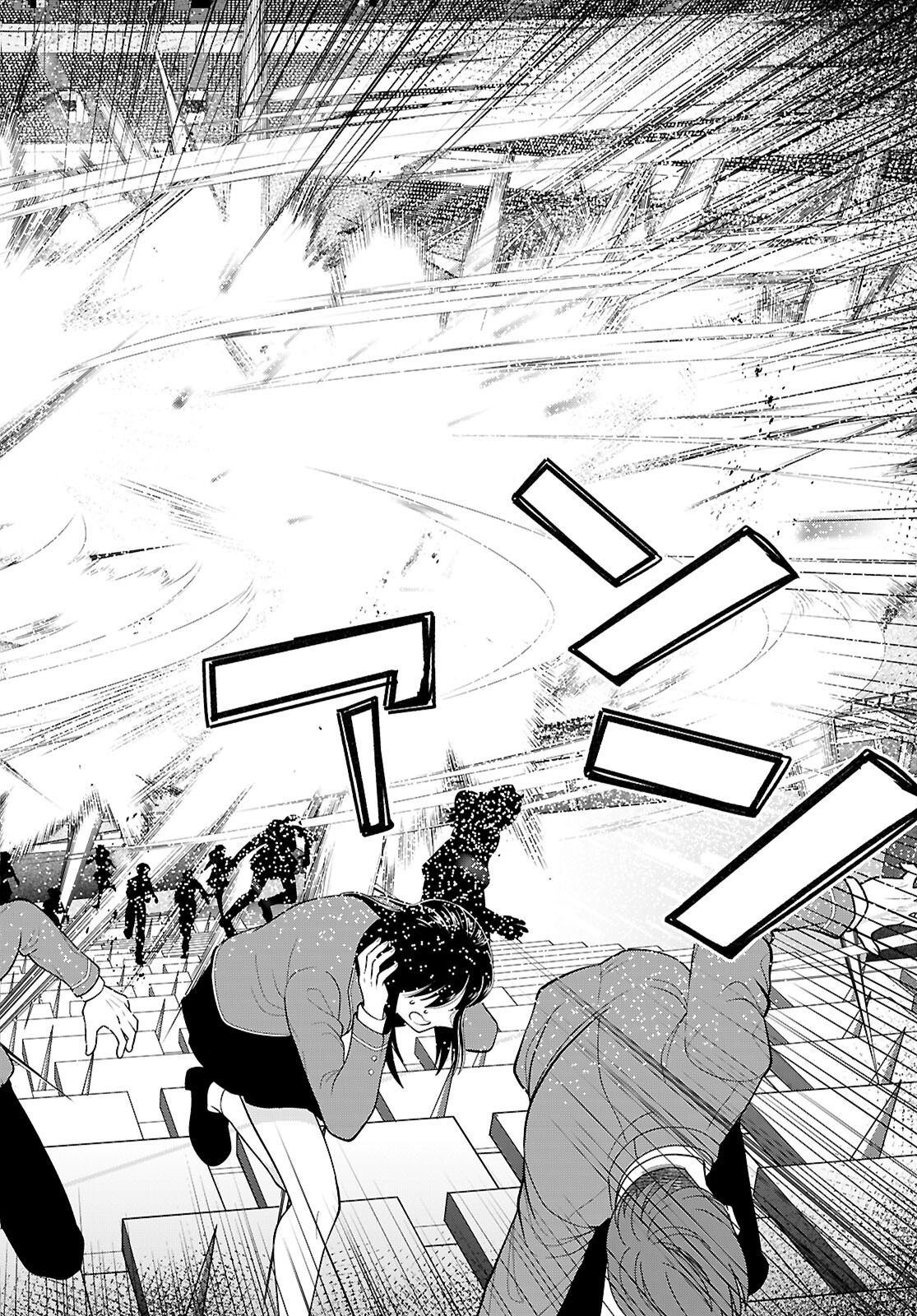 Otome Game Sekai wa Mob ni Kibishii Sekai desu (Republic Arc) Chapter 11 12ページ