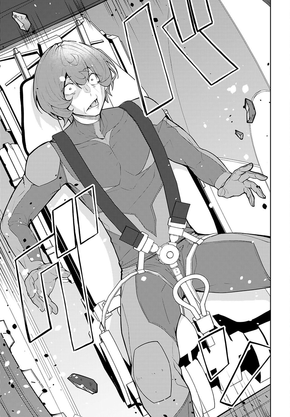 Otome Game Sekai wa Mob ni Kibishii Sekai desu (Republic Arc) Chapter 11 17ページ
