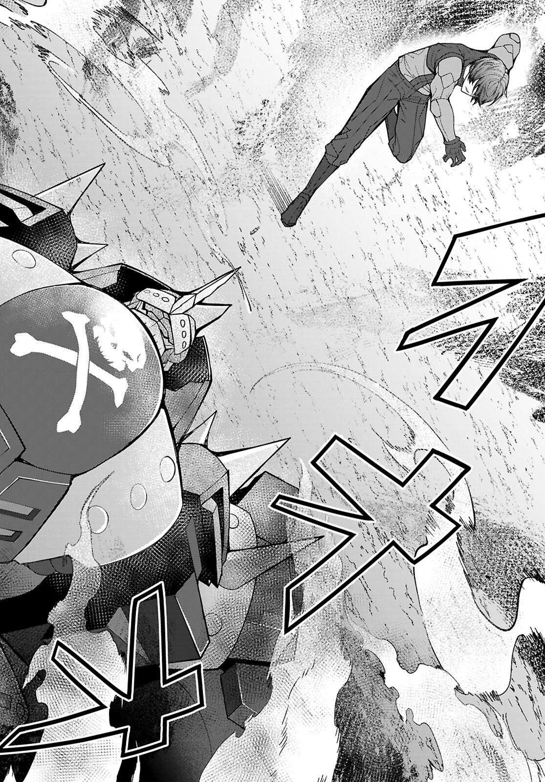 Otome Game Sekai wa Mob ni Kibishii Sekai desu (Republic Arc) Chapter 11 4ページ