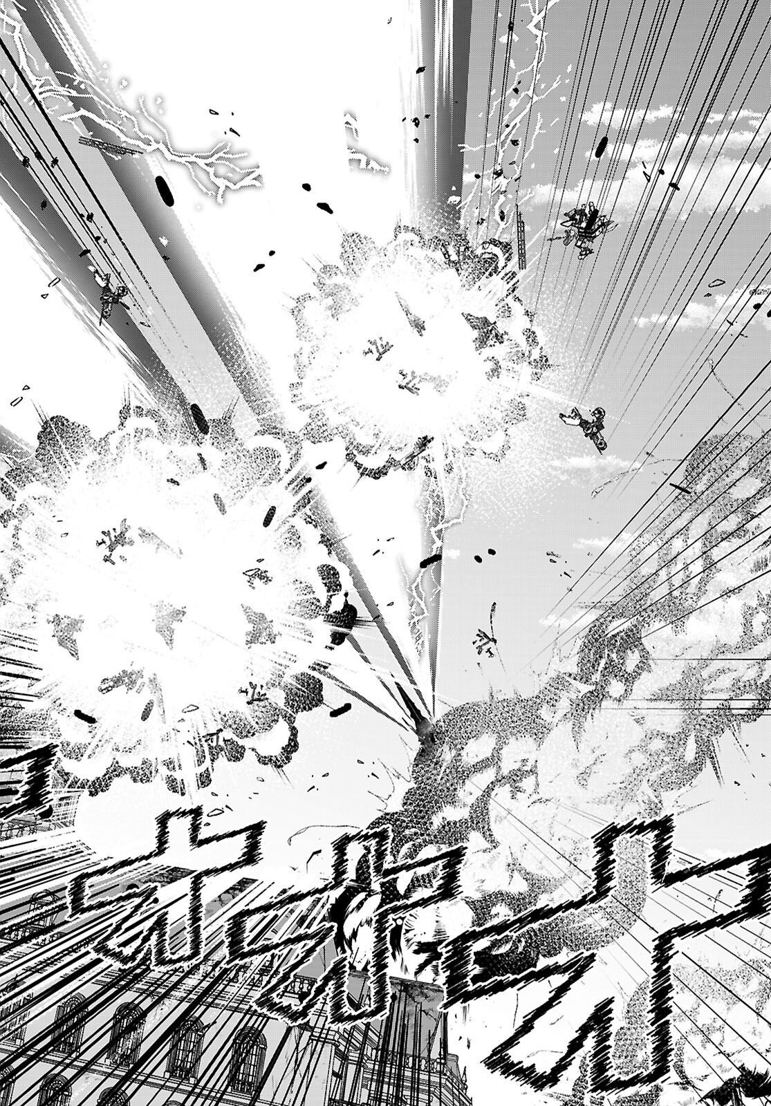 Otome Game Sekai wa Mob ni Kibishii Sekai desu (Republic Arc) Chapter 13 6ページ
