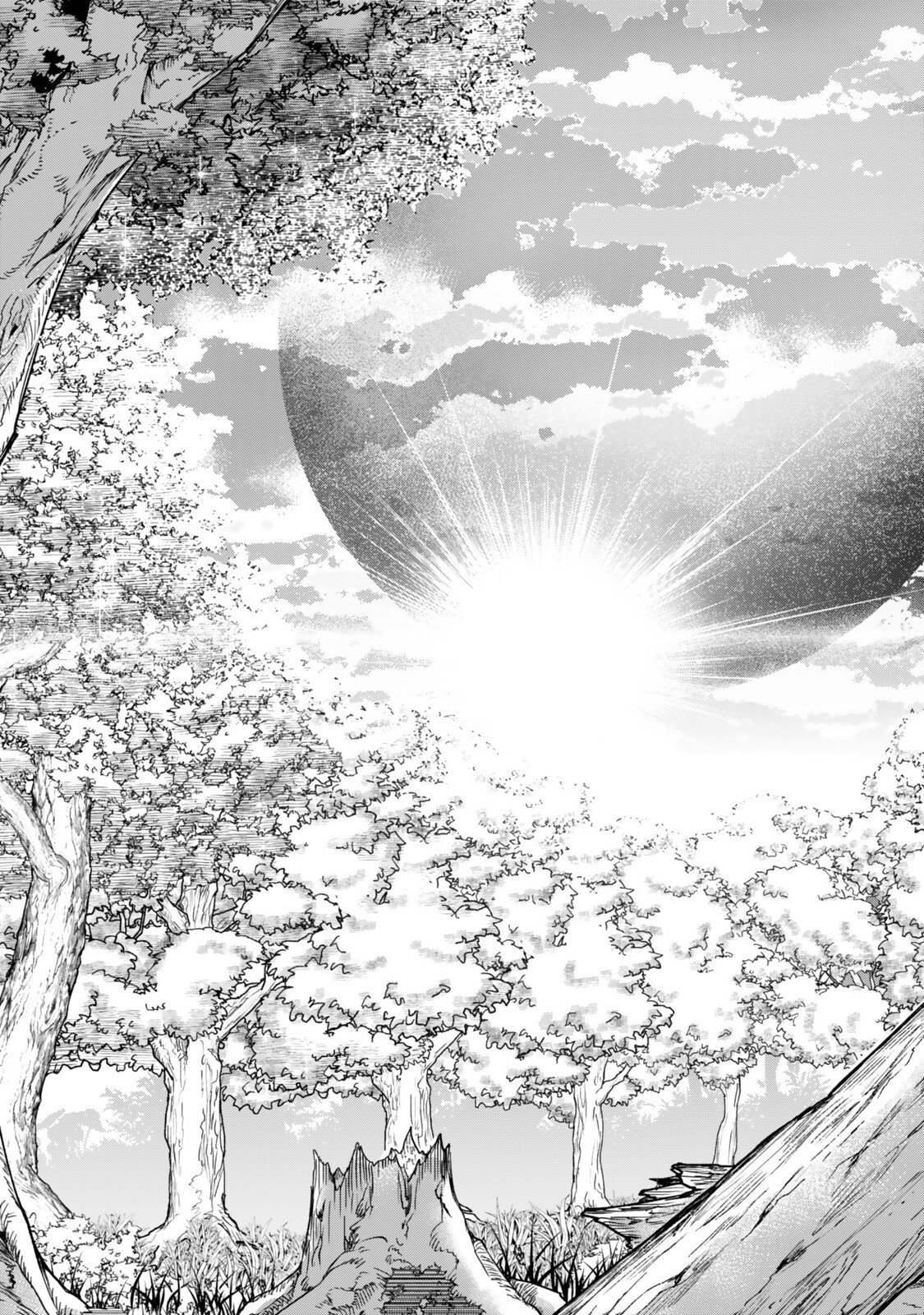 Gomi Ika da to Tsuihou Sareta Shiyounin, Jitsu wa Zense Kenja desu: Shijou Saikyou no Kenja, Sekai Saikouhou no Gakuen ni Kayou Chapter 21.1 15ページ