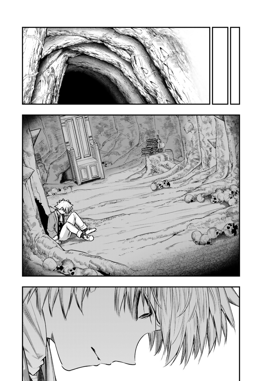 Gomi Ika da to Tsuihou Sareta Shiyounin, Jitsu wa Zense Kenja desu: Shijou Saikyou no Kenja, Sekai Saikouhou no Gakuen ni Kayou Chapter 21.2 1ページ