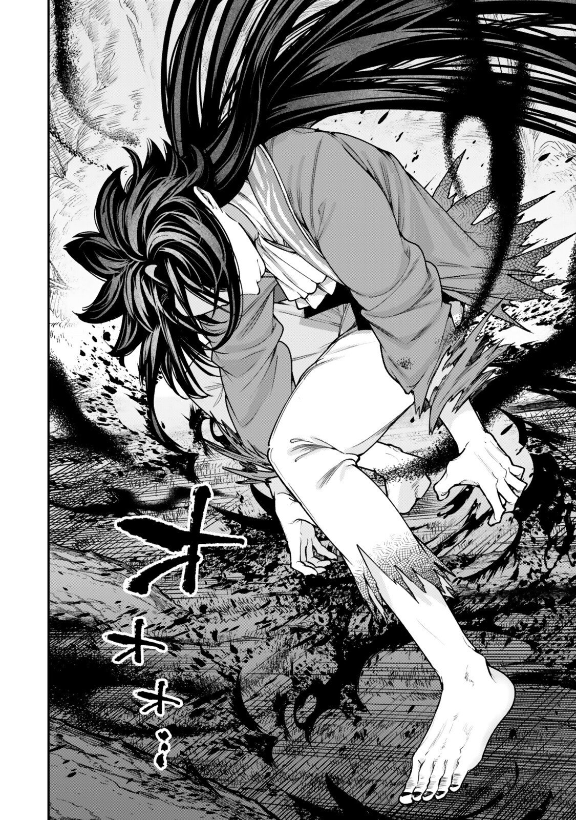 Gomi Ika da to Tsuihou Sareta Shiyounin, Jitsu wa Zense Kenja desu: Shijou Saikyou no Kenja, Sekai Saikouhou no Gakuen ni Kayou Chapter 21.2 13ページ