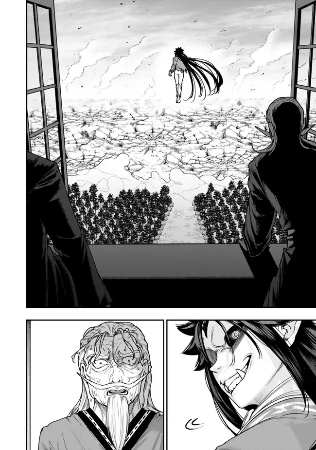 Gomi Ika da to Tsuihou Sareta Shiyounin, Jitsu wa Zense Kenja desu: Shijou Saikyou no Kenja, Sekai Saikouhou no Gakuen ni Kayou Chapter 22.2 11ページ