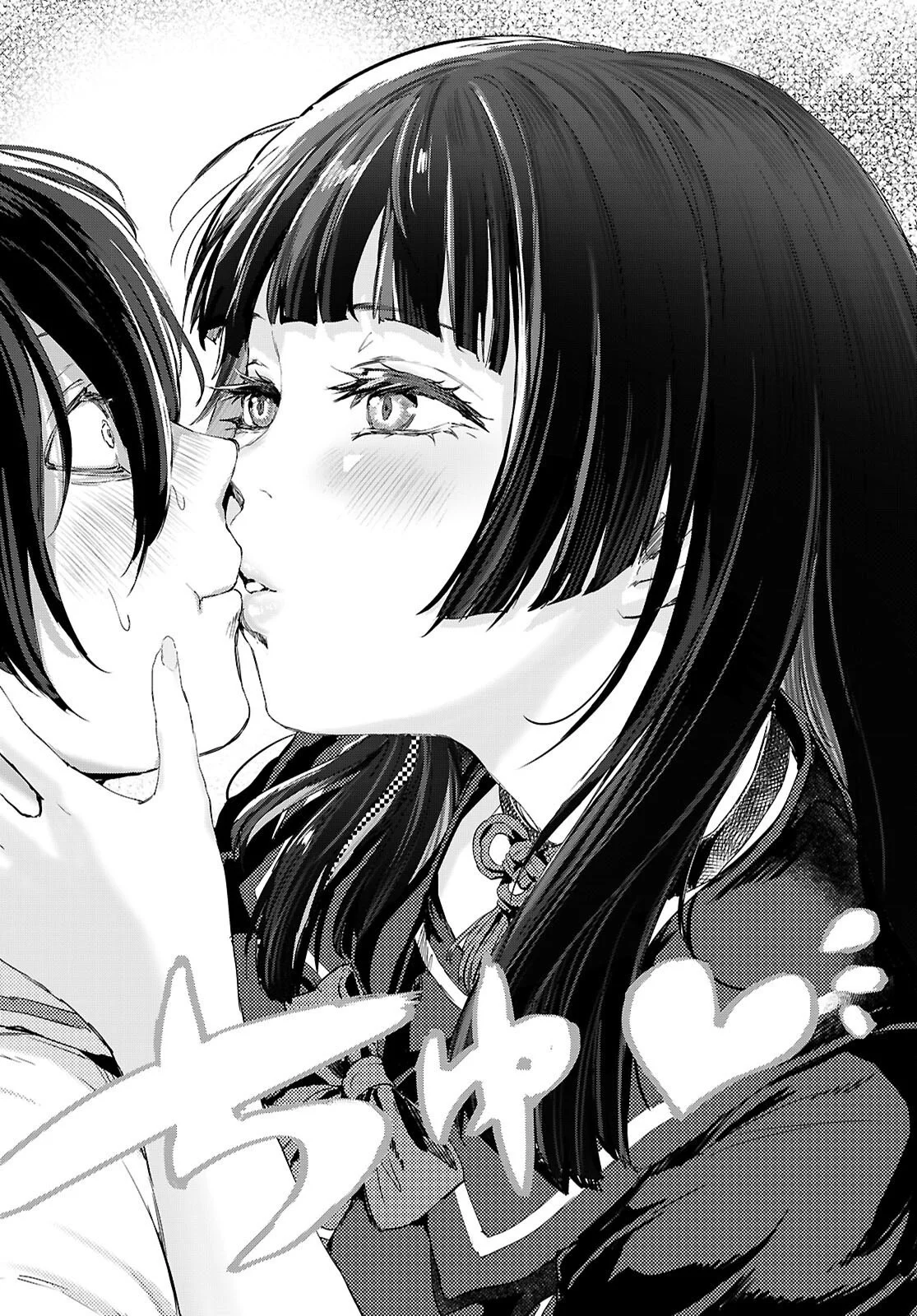 Otaku-kun ni dake Yasashisugiru Ayame-san Chapter 1 46ページ