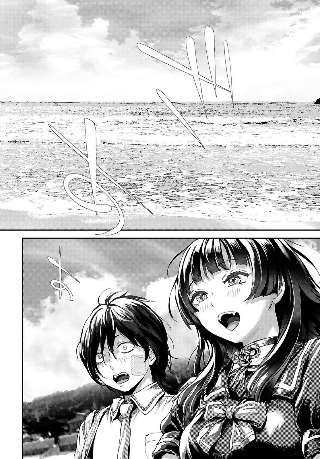 Otaku-kun ni dake Yasashisugiru Ayame-san Chapter 2 28ページ