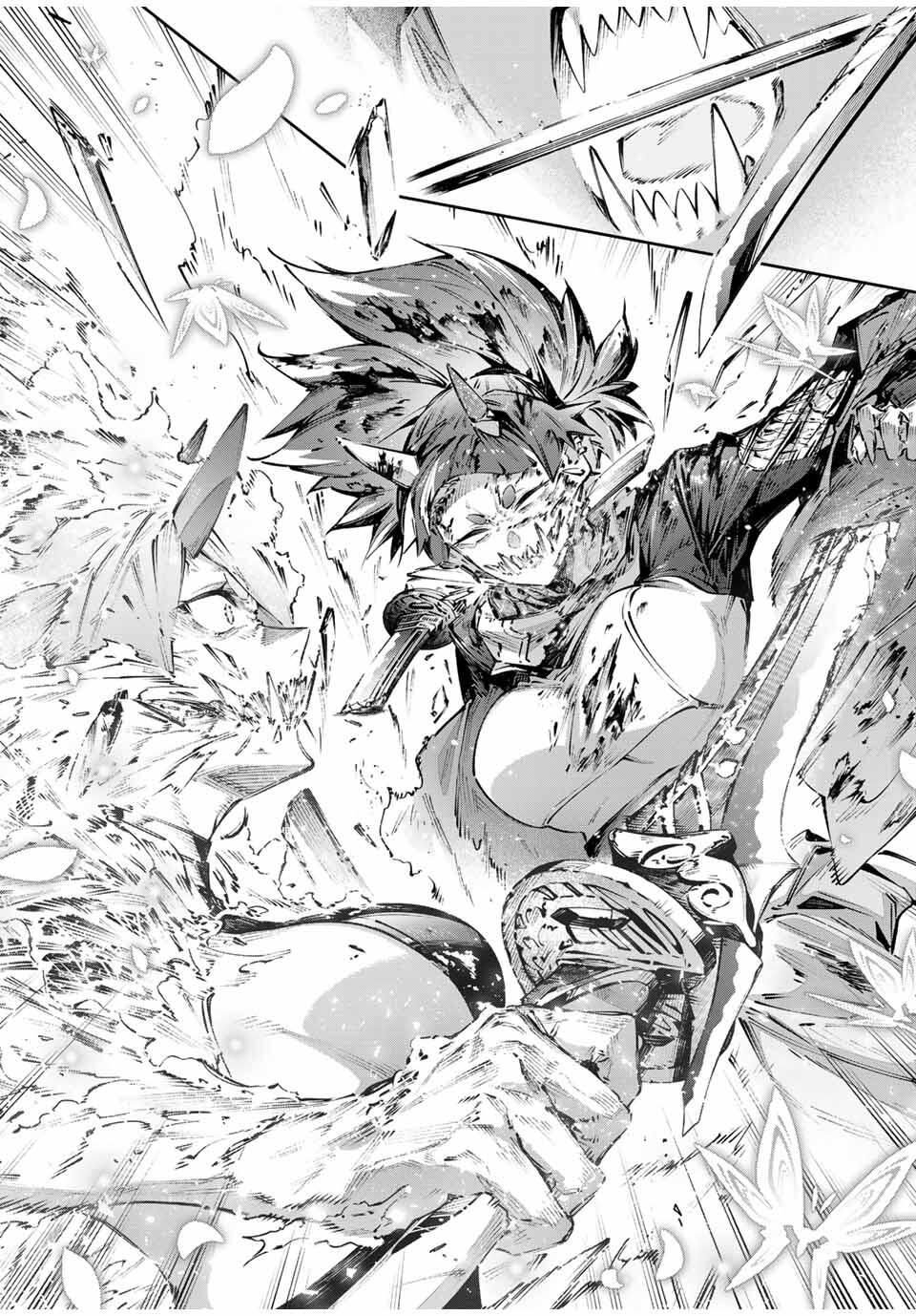 Destiny Unchain Online Chapter 103 11ページ