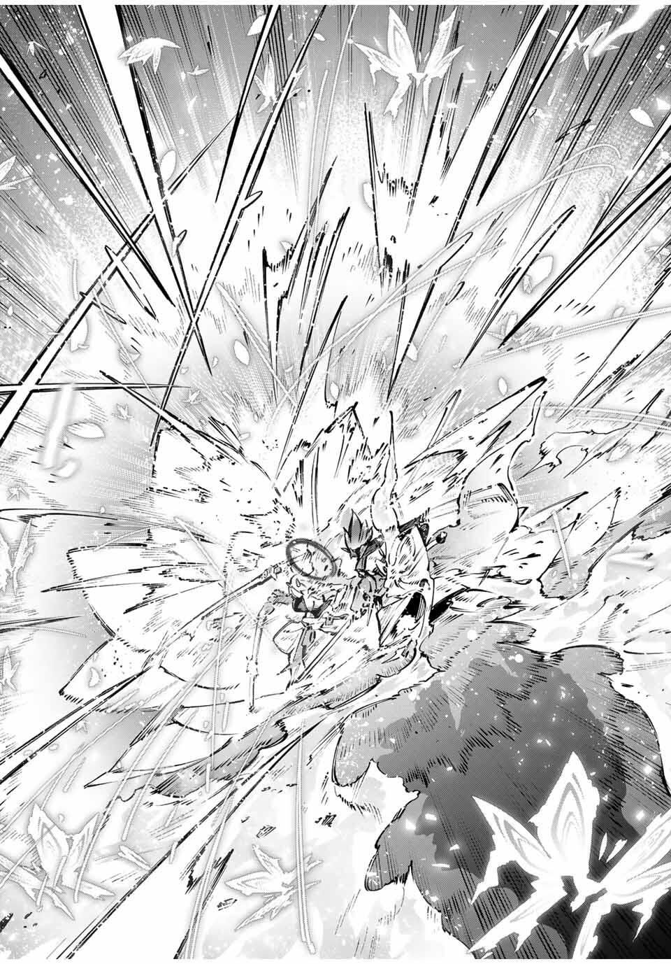 Destiny Unchain Online Chapter 103 9ページ