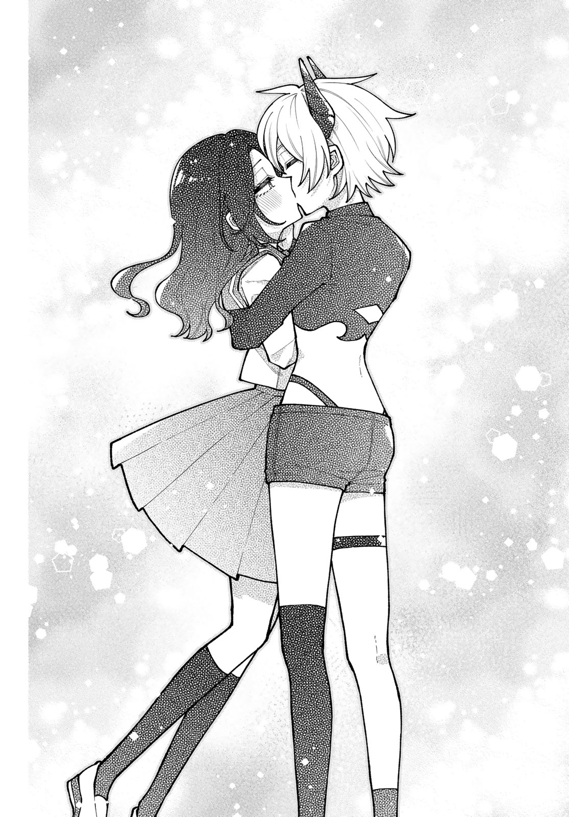 I Hate You Chapter 1 46ページ