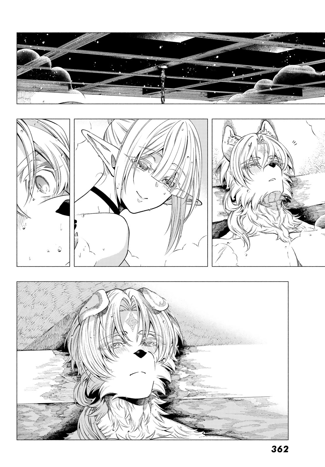 Jinrou to Elf Chapter 2 44ページ