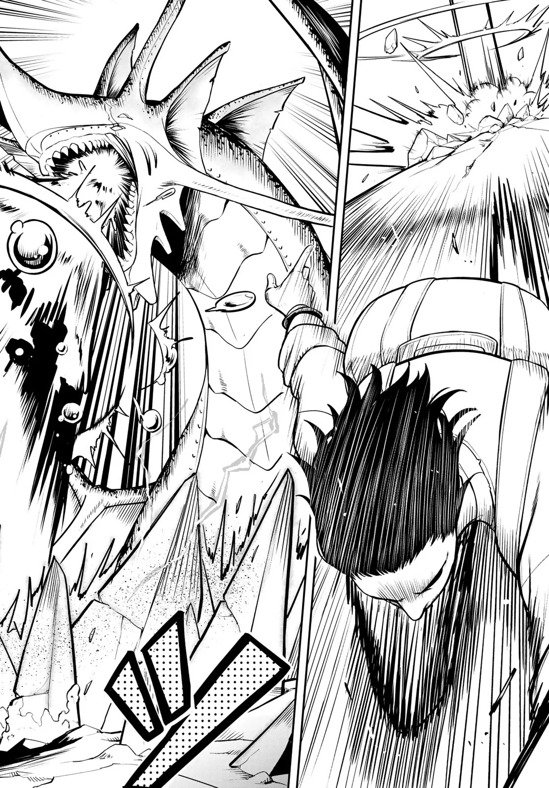 Dungeon no Sokuryoushi Chapter 2 32ページ