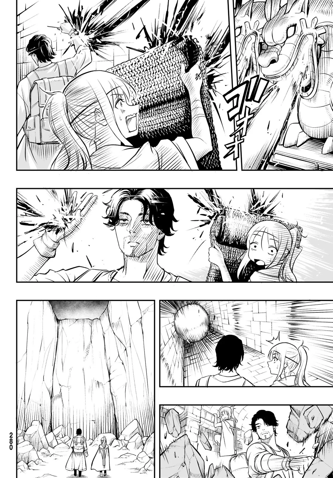Dungeon no Sokuryoushi Chapter 2 10ページ