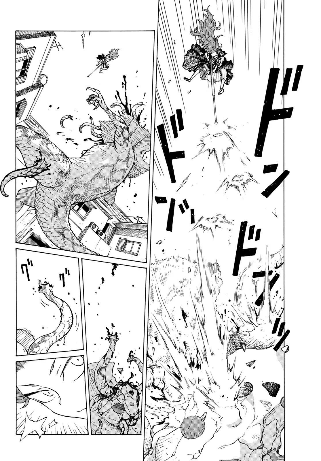 Kaijuu Romantics Chapter 1 50ページ