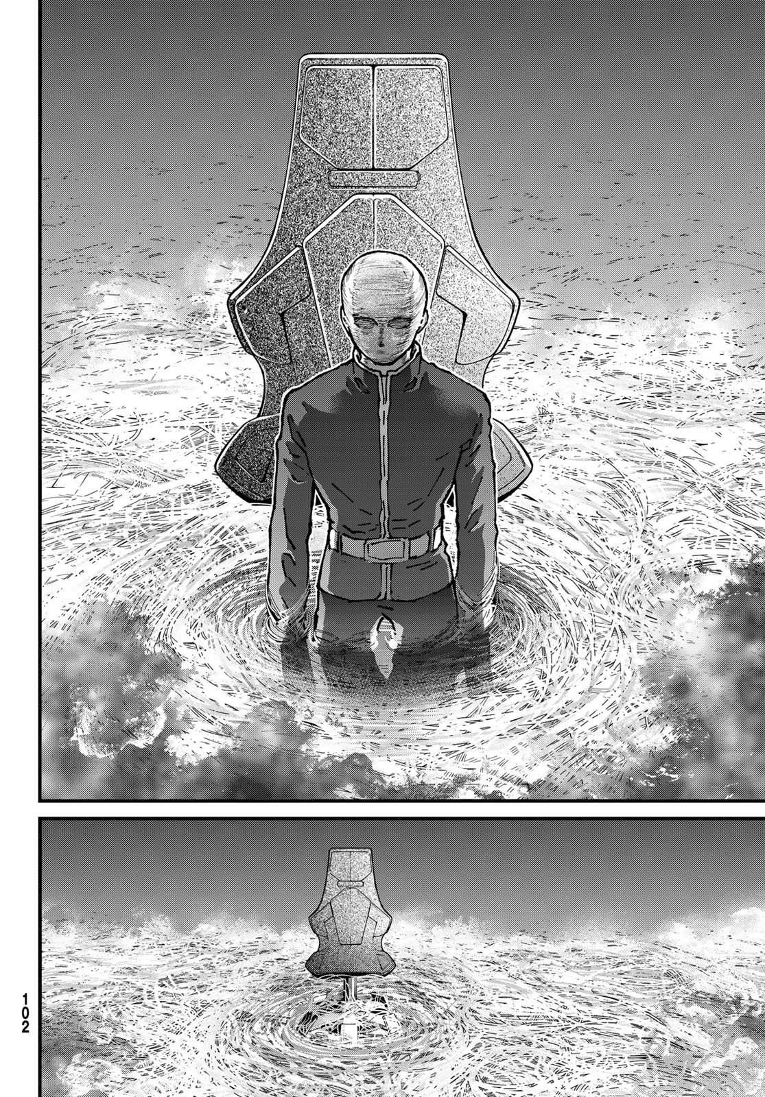 Kin to Tetsu Chapter 50 4ページ