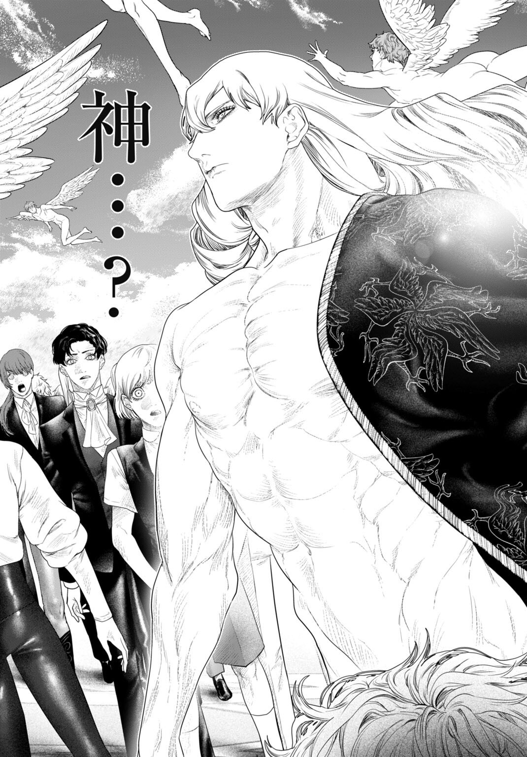 Birei Tensei - Saenai Ojisan, Bibanshi ni Tenseisu Chapter 5 13ページ