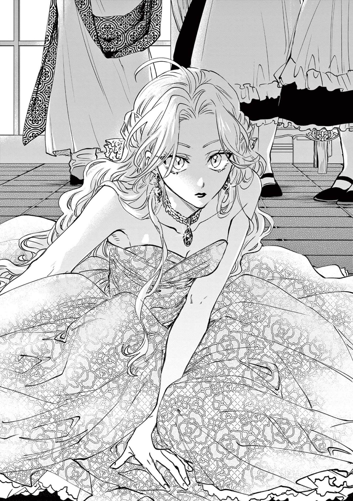 Oji Tensei - Akuyaku Reijou no Kareinaru Seikatsu Chapter 30 1ページ