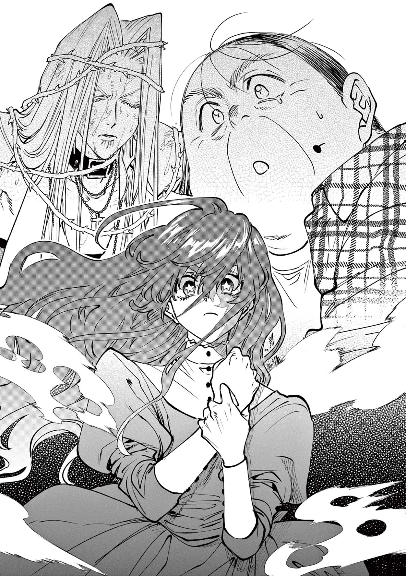Oji Tensei - Akuyaku Reijou no Kareinaru Seikatsu Chapter 32 1ページ