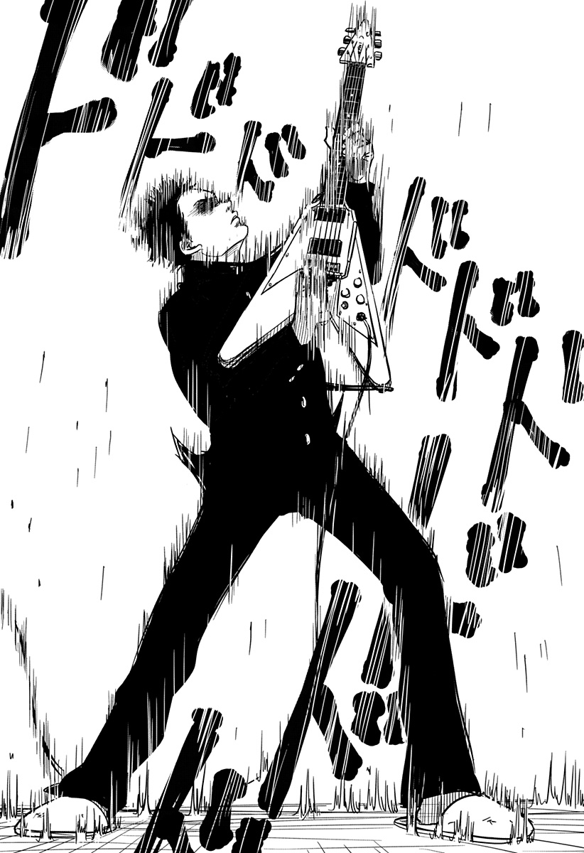 Nishi Tokyo Metal Brothers Chapter 1 29ページ