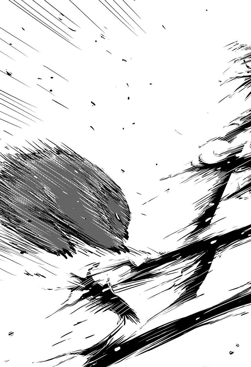 Nishi Tokyo Metal Brothers Chapter 2 23ページ