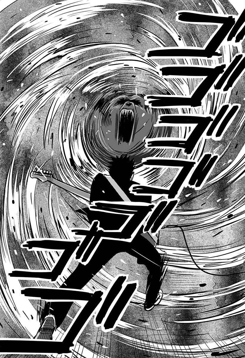 Nishi Tokyo Metal Brothers Chapter 2 31ページ