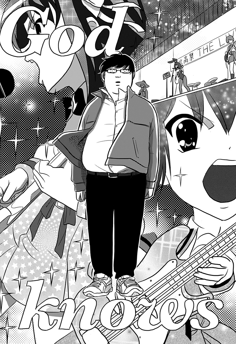 Nishi Tokyo Metal Brothers Chapter 3 12ページ