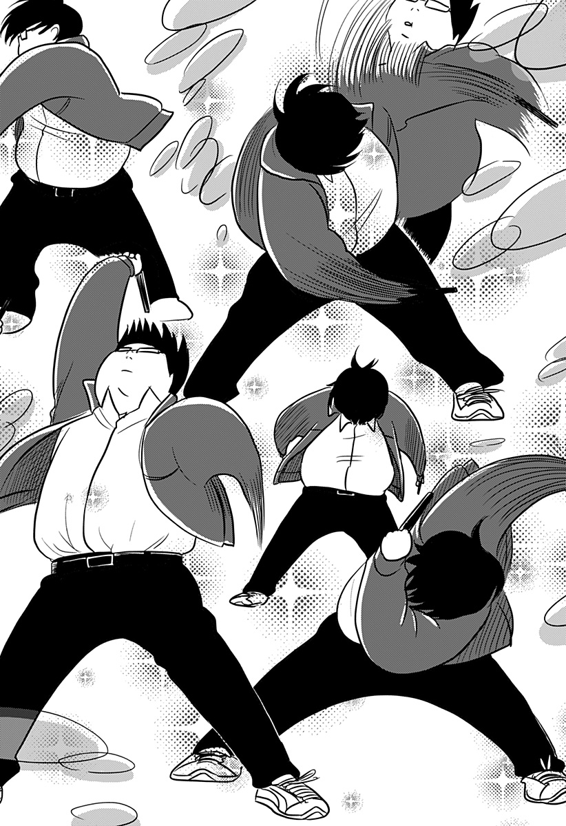 Nishi Tokyo Metal Brothers Chapter 3 14ページ