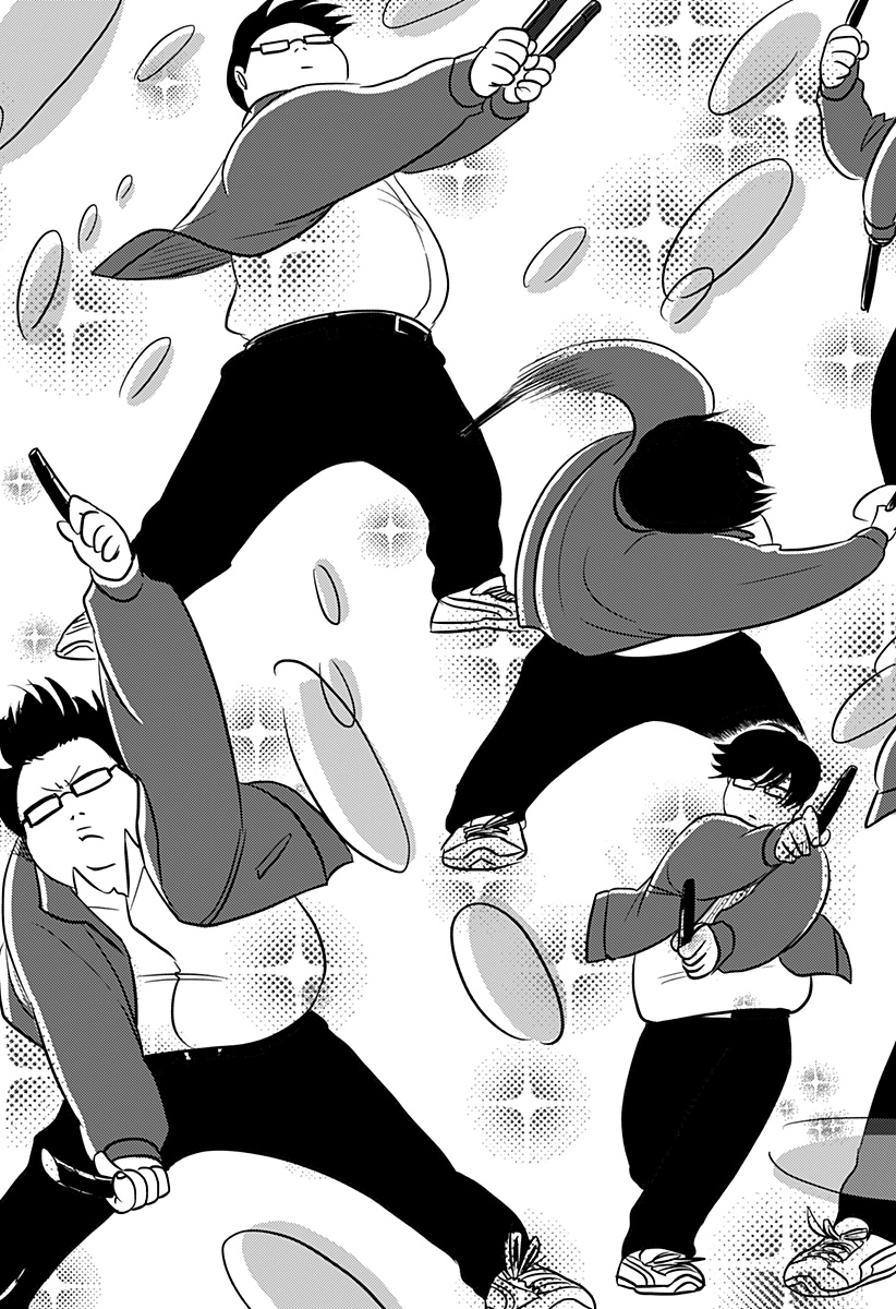 Nishi Tokyo Metal Brothers Chapter 3 15ページ
