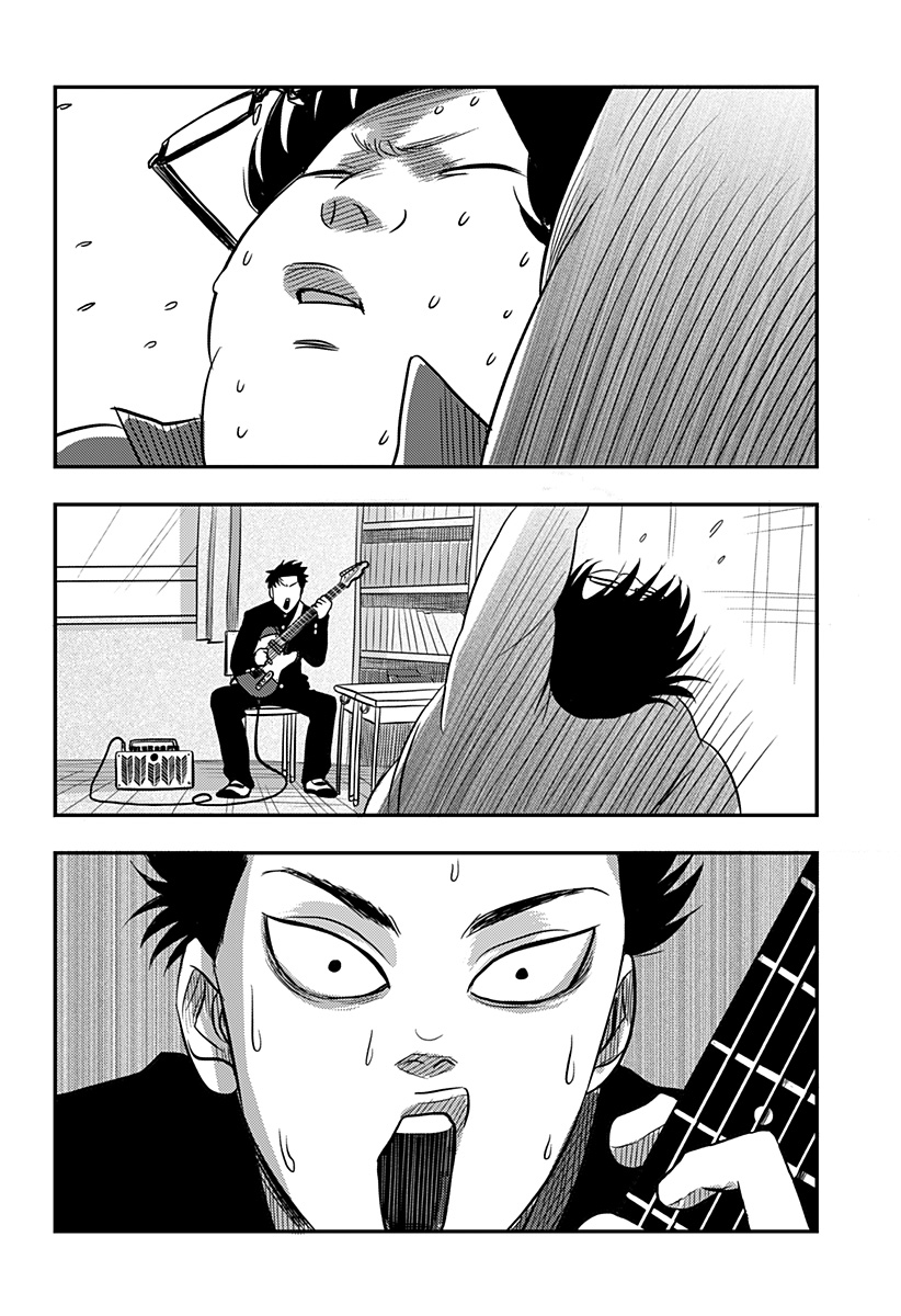 Nishi Tokyo Metal Brothers Chapter 3 16ページ