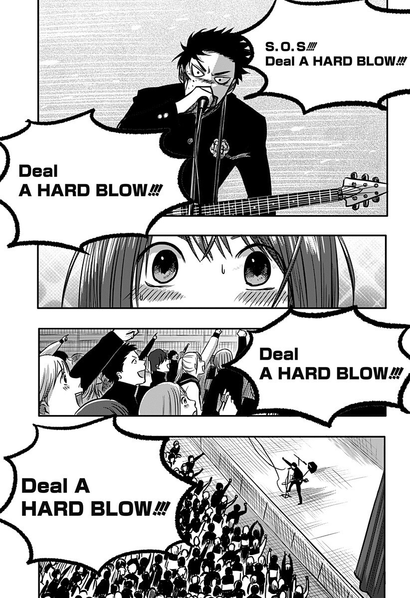 Nishi Tokyo Metal Brothers Chapter 5 11ページ