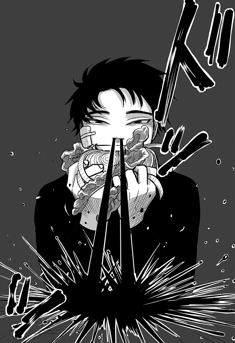 Nishi Tokyo Metal Brothers Chapter 6 15ページ