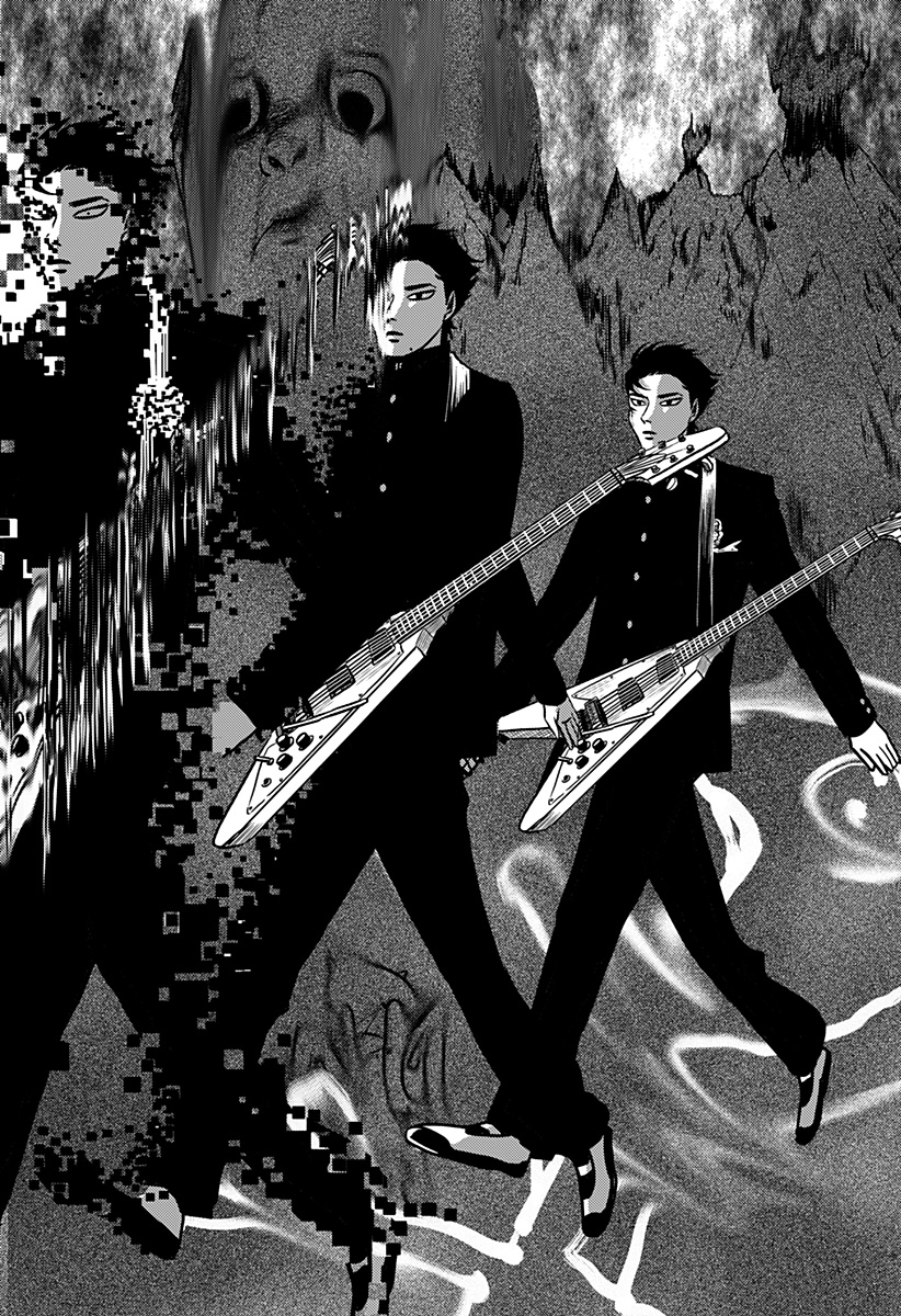 Nishi Tokyo Metal Brothers Chapter 6 10ページ