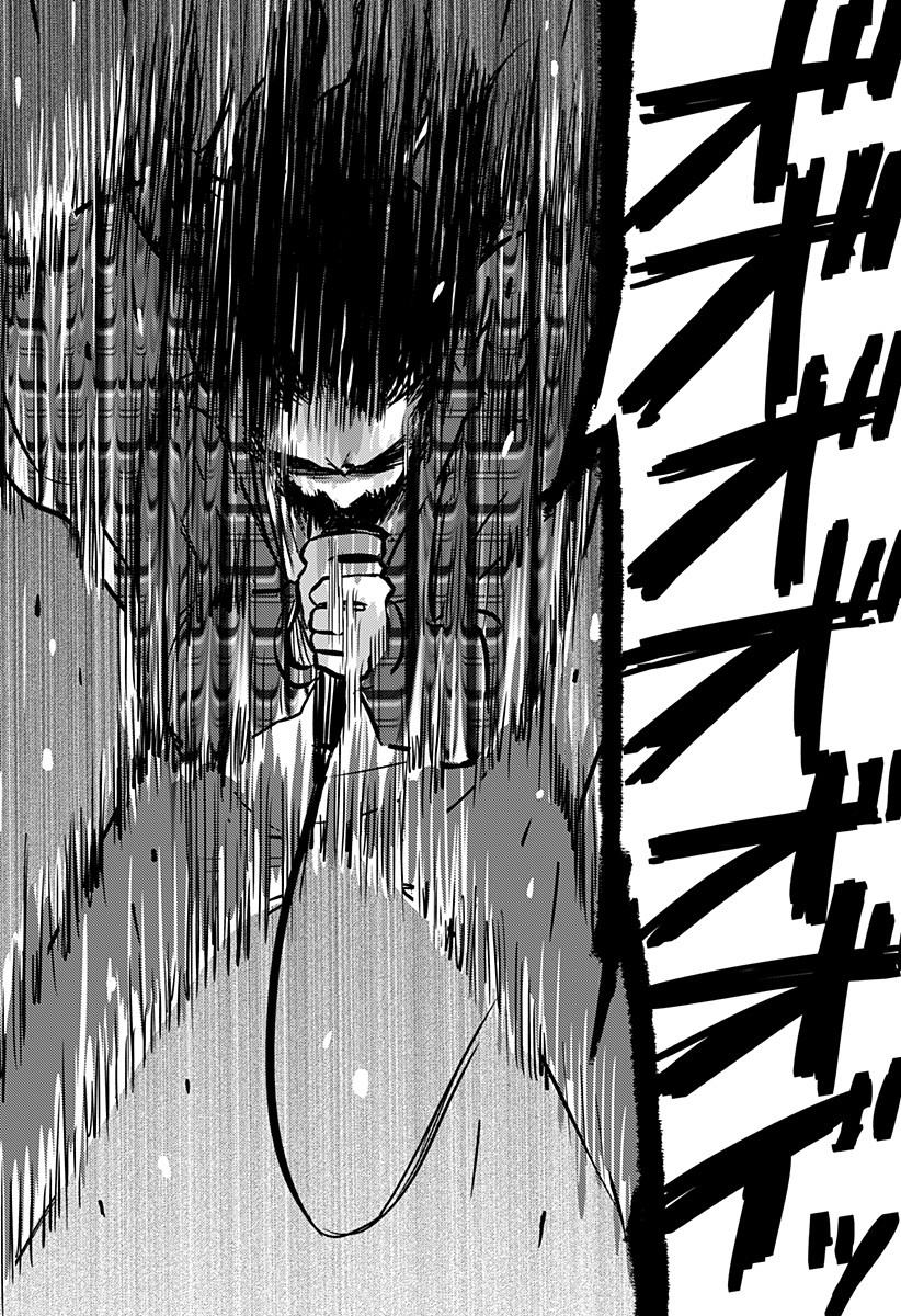 Nishi Tokyo Metal Brothers Chapter 15 30ページ