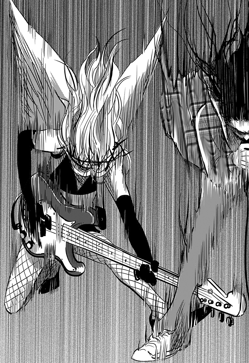 Nishi Tokyo Metal Brothers Chapter 15 33ページ