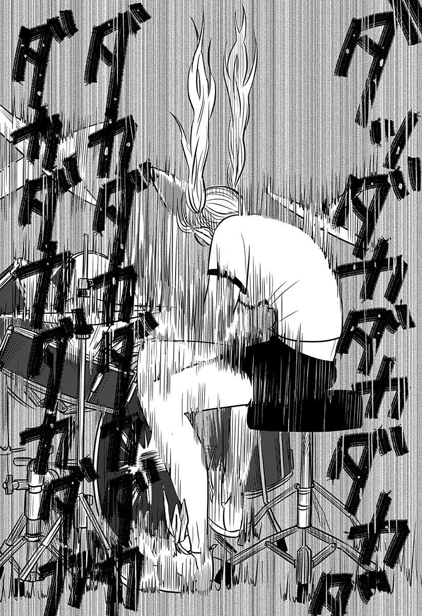 Nishi Tokyo Metal Brothers Chapter 16 15ページ