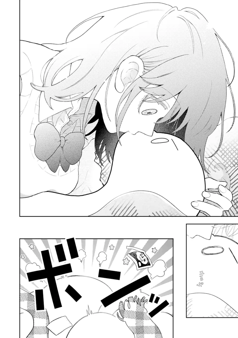 Hebigami-kun wa Samui to Henshin Shi Chaukara Chapter 14.2 8ページ