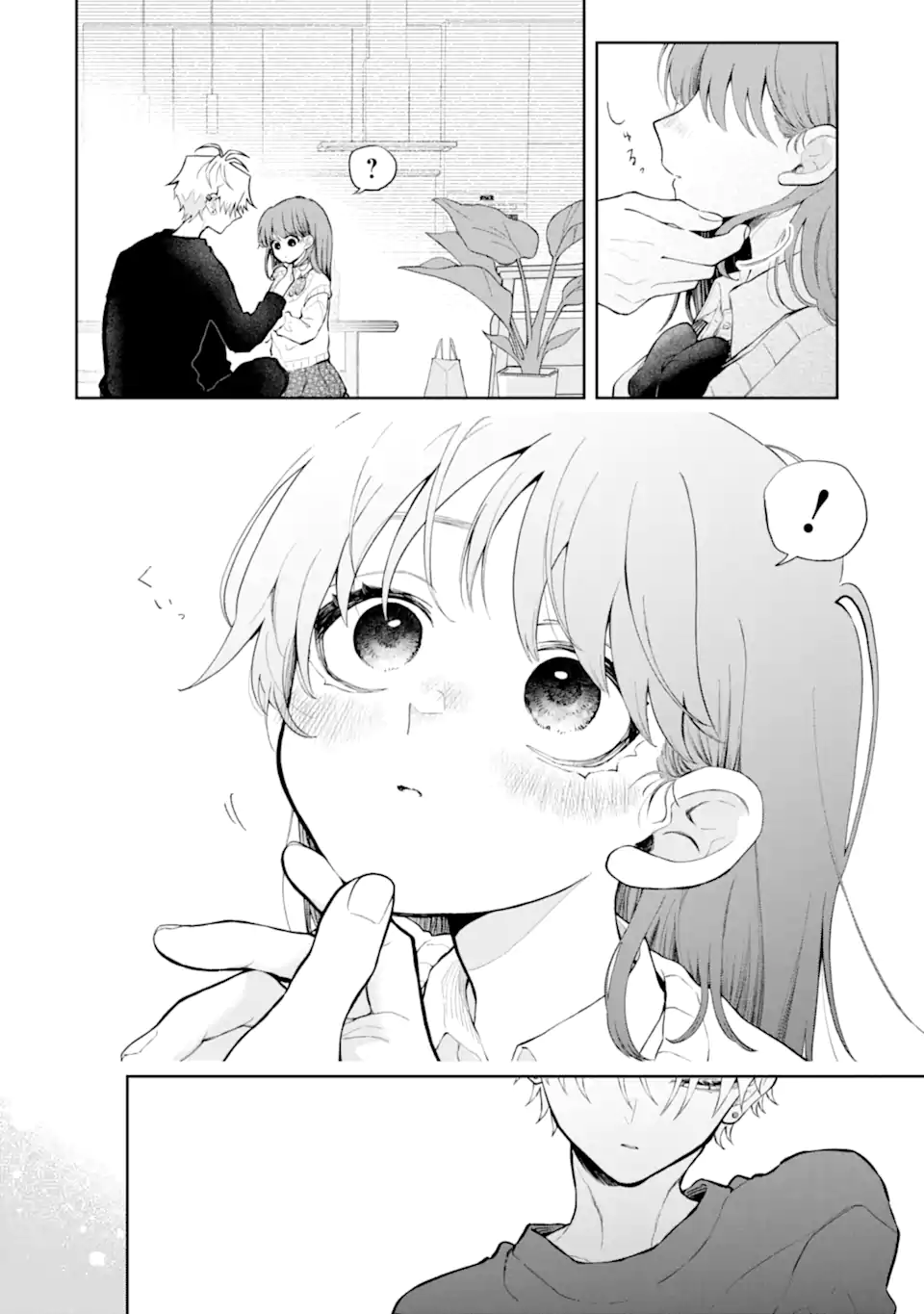 Hebigami-kun wa Samui to Henshin Shi Chaukara Chapter 17.2 4ページ
